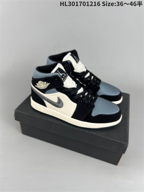 men air jordan 1 shoes HH 2023-1-2-011